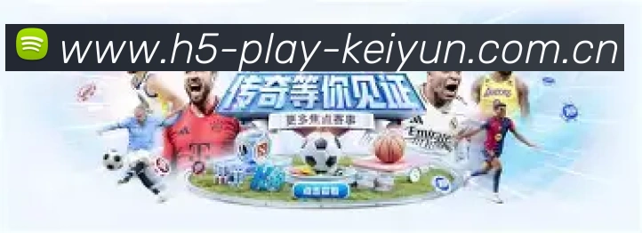 官方客户端界面预览