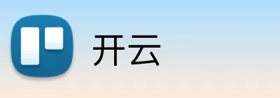 开云 logo